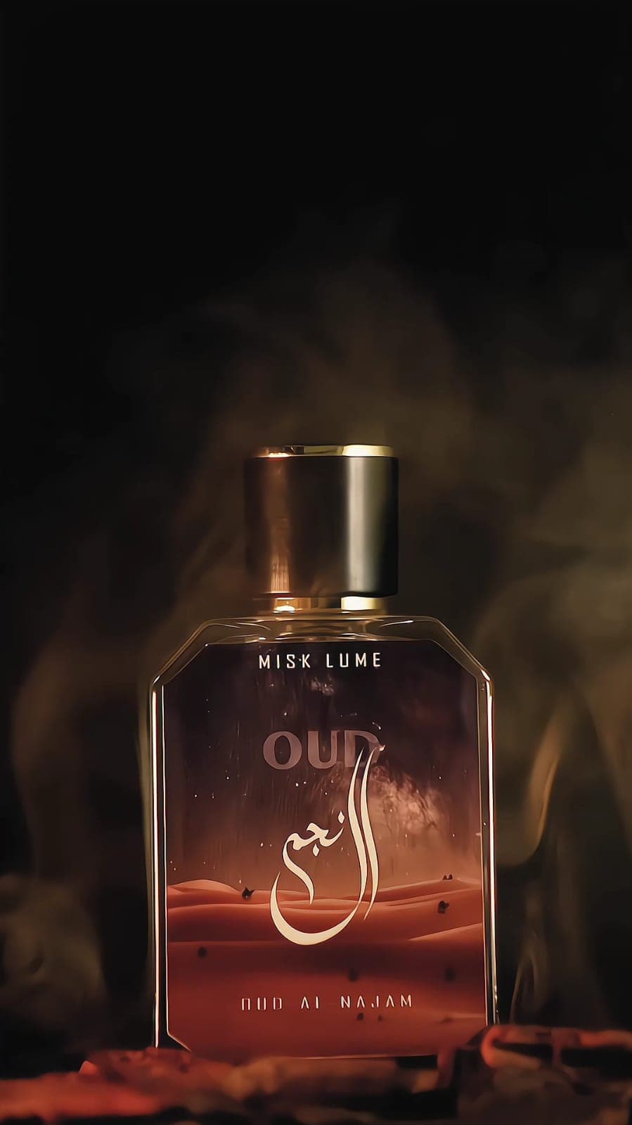 Oud al najam